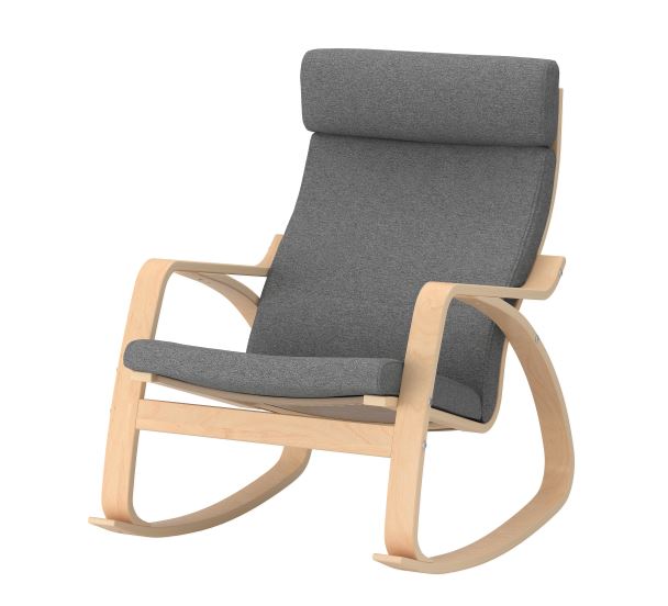 DAANIS: Ikea Poang Chair Philippines